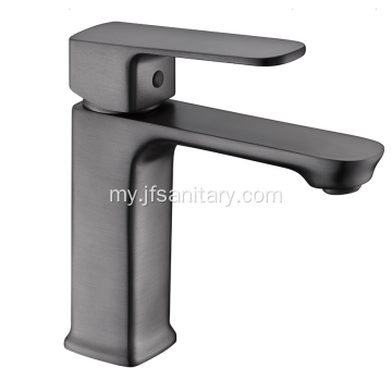 high-end တစ်ခုတည်းသောအပေါက် basin faucet